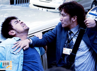 Rung minh anh mat sac lanh cua Ta Dinh Phong hinh anh