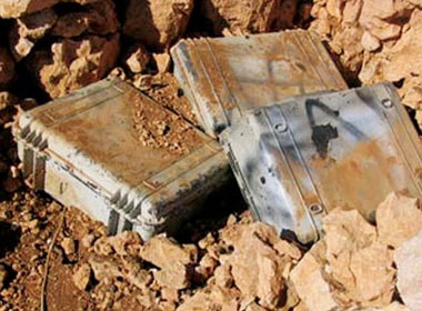 'Gian diep Pizza' hay sai lam ngo ngan cua CIA hinh anh