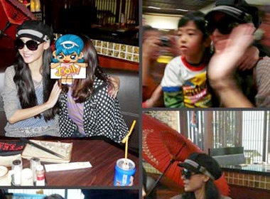 Me con Truong Ba Chi 'tron' paparazzi hinh anh