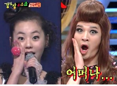 Chet cuoi voi man gia gai cua 'chang beo Super Junior' hinh anh