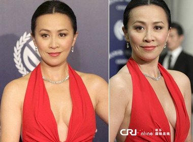 Luu Gia Linh 'mat me' voi dam do hinh anh