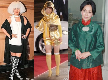 Nhung chiec vay phan cam nhat cua sao Hoa ngu hinh anh