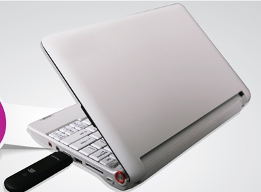 Hoa mang D-COM 3G, huong uu dai lon hinh anh