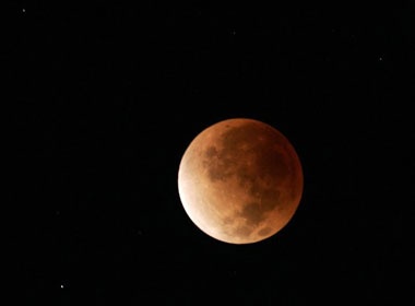 Ngam nguyet thuc toan phan tren the gioi hinh anh