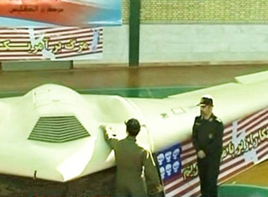 Tong thong My doi Iran tra may bay do tham hinh anh