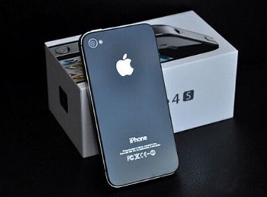 iPhone 4S cua VinaPhone gia tu 15,6 trieu dong hinh anh