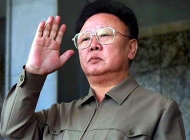 Phan ung khac nhau sau khi ong Kim Jong-il qua doi hinh anh
