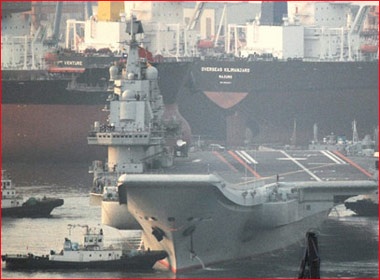 Trung Quoc thu nghiem tau san bay lan cuoi trong nam hinh anh