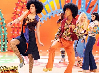 Chung Tu Don di giay cao got, nhay dieu Michael Jackson hinh anh