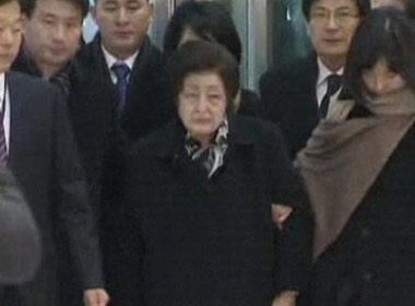 Cuu de nhat phu nhan Han Quoc toi vieng ong Kim Jong-il hinh anh