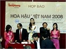 HH Viet Nam 08 long lay giua Hoi An hinh anh