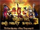 Thien Ha De Nhat Bang 3 se duoc 