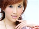 Teen lam 