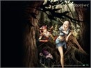Rohan Online: Vu dieu... Bikini hinh anh
