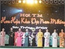 Hoa hau khu vuc Nam Mekong 08 ruc ro hinh anh