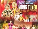 Mong Tuyen va DVD Ve Voi Que Huong hinh anh