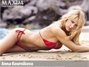 Kournikova quyen ru tren bien hinh anh