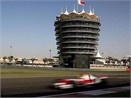 F1 Bahrain: Bao cat! hinh anh