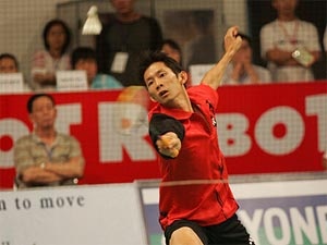 Tam diem Tien Minh hinh anh