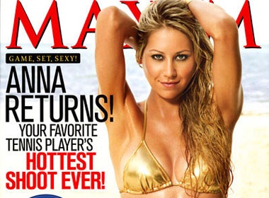 Kournikova: Guong mat trang bia quyen ru nhat thap ky hinh anh