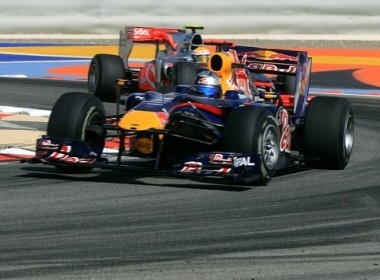 Phan hang Bahrain GP: Vettel gianh Pole hinh anh