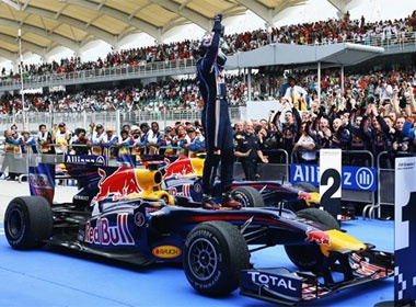 Vinh danh Red Bull hinh anh