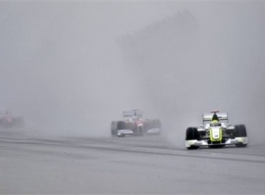 Button lan dau dang quang tai Trung Quoc hinh anh