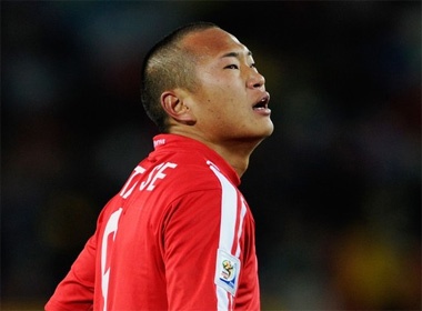 Se co Jong Tae Se nao cho Viet Nam? hinh anh