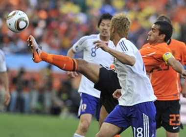 Dan Mach - Nhat Ban: Tran cau sinh tu hinh anh