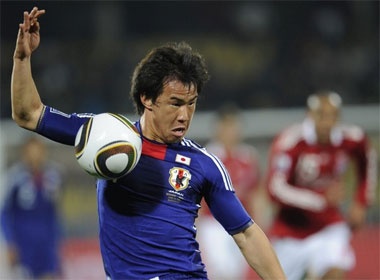 'Blue Samurai' - niem tu hao Chau A! hinh anh