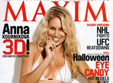 Anna Kournikova khoe dang tren Maxim hinh anh