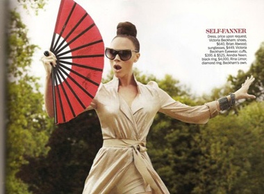 Victoria Beckham dep an tuong hinh anh