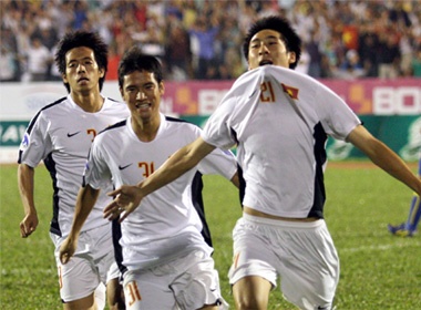 U19 Viet Nam vo dich sau khi danh bai Thai Lan hinh anh