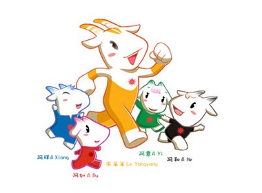 Lich tuong thuat bong da ASIAD 16 hinh anh