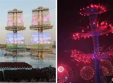 Le khai mac ASIAD 16 hua hen doc dao hinh anh