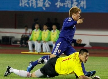 Thu mon Olympic Trung Quoc chui fan tham te hinh anh