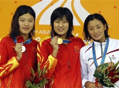 Trung Quoc gianh HCV thu 1000 tai ASIAD hinh anh