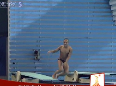 Nhung cu vo ech thu vi o ASIAD 16 hinh anh