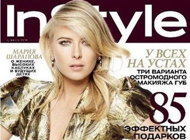 Ve dep yeu kieu cua 'Bup be Nga' hinh anh