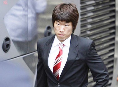 Park Ji-sung co don ngay Valentine hinh anh