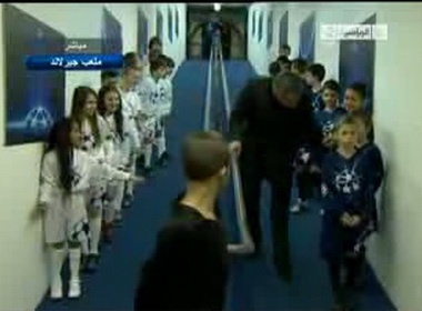 Mourinho ru bo ve lanh lung hinh anh