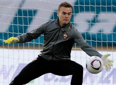 HLV Wenger tim ‘nguoi gac den’ moi hinh anh