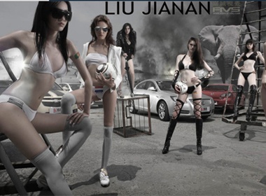 My nhan mac bikini boc lua cung trai bong hinh anh