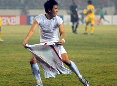 Cong Vinh tro lai khoac ao DT Viet Nam hinh anh