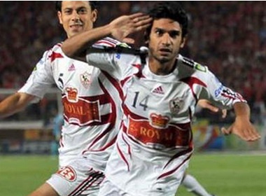 Them mot chan sut Qatar toa sang hinh anh