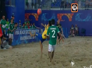 Tuyet pham cua bong da bai bien hinh anh