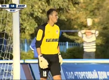 Phut boc dong cua thu mon khien doi nha mat diem hinh anh