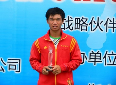 Hoang Thien gianh ngoi A quan giai Trung Quoc mo rong hinh anh