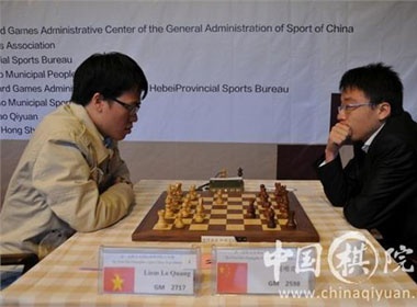 Le Quang Liem chay da cho SEA Games 26 hinh anh