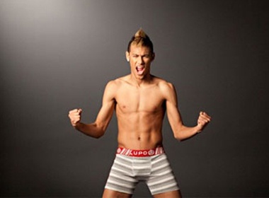 Neymar khoe body trong quang cao do lot hinh anh